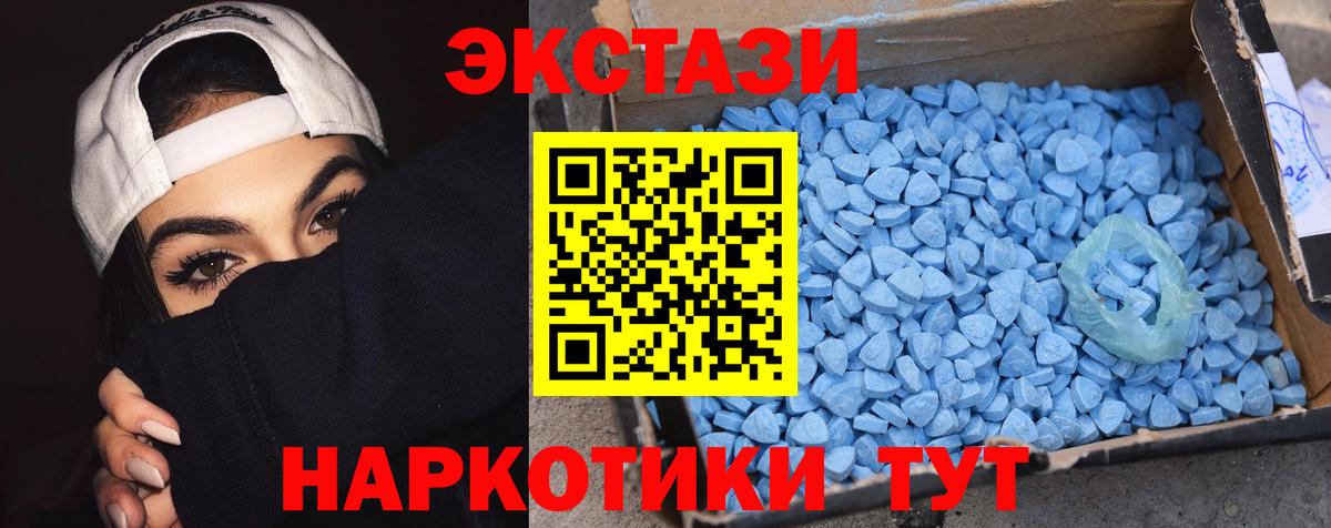 Гашиш Благодарный