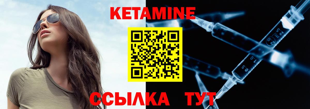 Кокаин  MDMA  Меф МЯУ МЯУ  Вход с VPN  Марихуана  Сколько стоит  ТГК  Благодарный  ГАШ  Меф МЯУ МЯУ  