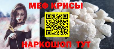 синтетический гашиш Старая Купавна