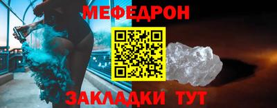 дживик Среднеуральск