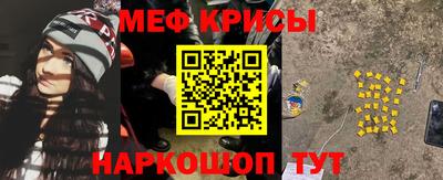 дживик Среднеуральск