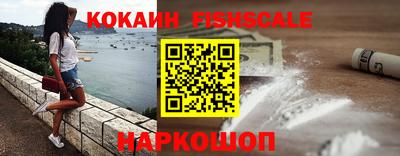 дживик Среднеуральск