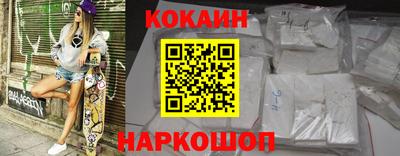 дживик Среднеуральск