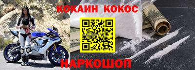 дживик Среднеуральск