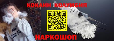дживик Среднеуральск