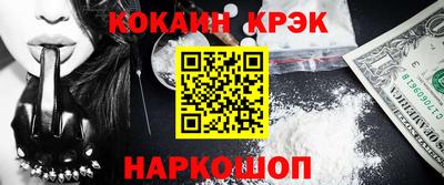 дживик Среднеуральск