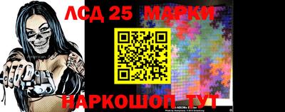дживик Среднеуральск