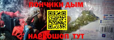 дживик Среднеуральск