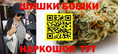 дживик Среднеуральск