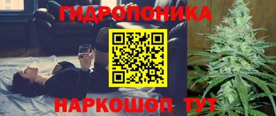 синтетический гашиш Старая Купавна