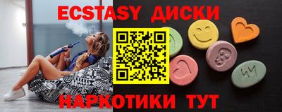 дживик Среднеуральск