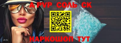 дживик Среднеуральск