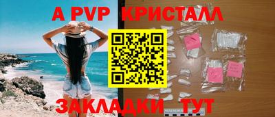 дживик Среднеуральск
