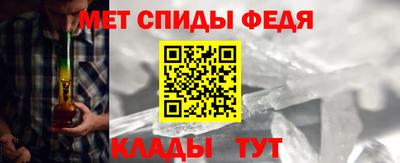 гашик Ставрополь