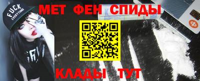 синтетический гашиш Старая Купавна