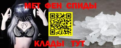 дживик Среднеуральск