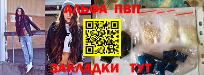 дживик Среднеуральск