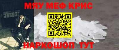 синтетический гашиш Старая Купавна