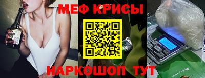 дживик Среднеуральск
