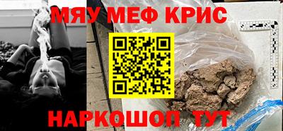дживик Среднеуральск