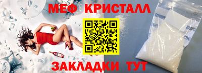 синтетический гашиш Старая Купавна