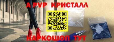 дживик Среднеуральск