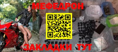 дживик Среднеуральск